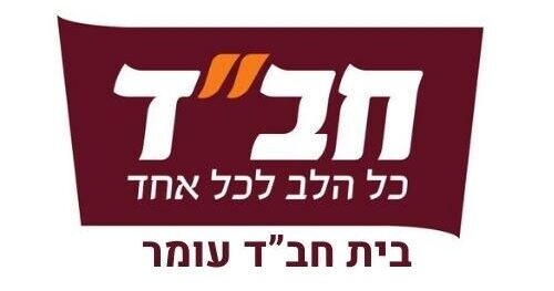 לוגו